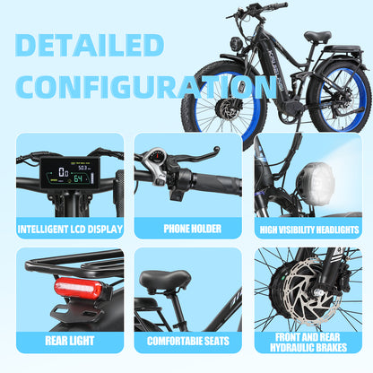 Analysis of various parts of K801 electric mountain bike